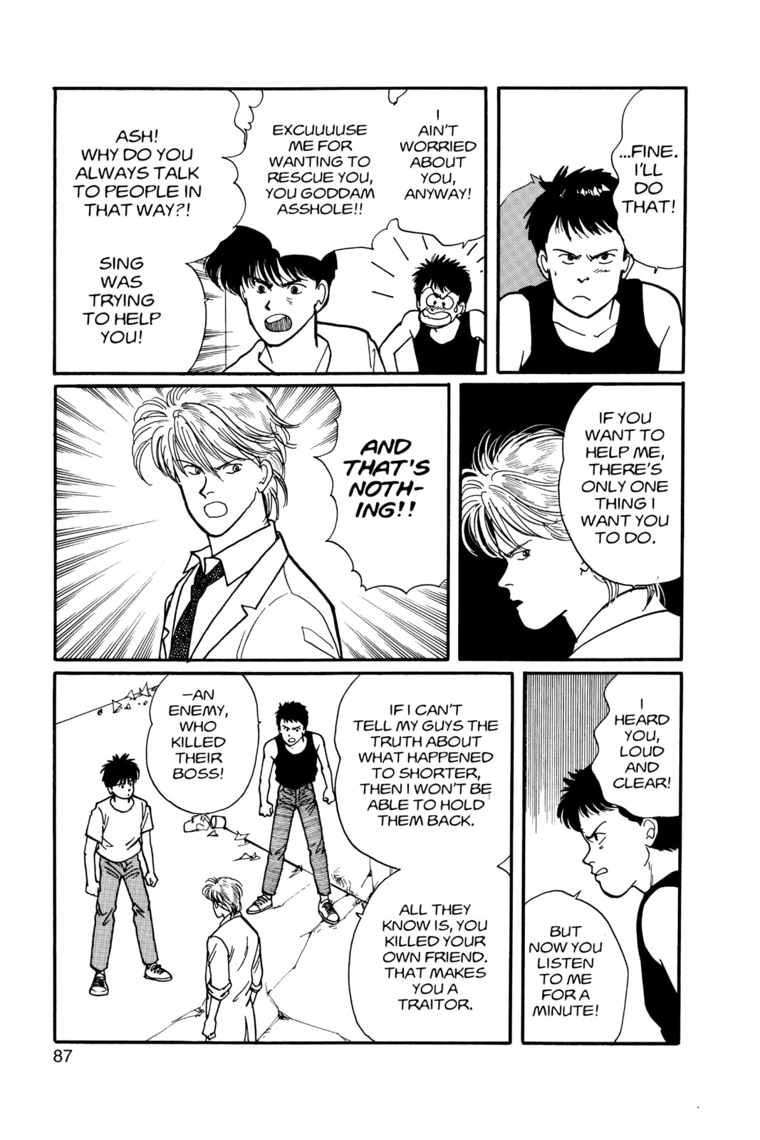 Banana Fish Chapter 11 image 083